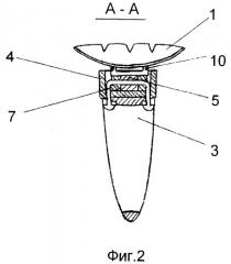 Ювелирное изделие (патент 2383292)