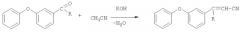 Способ получения 3-замещенных-3-(3-феноксифенил)-2-пропененитрилов (патент 2366647)