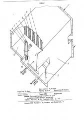 Отопительно-вентиляционная установка (патент 909558)