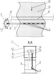 Система раннего обнаружения течи подводного нефтепровода (патент 2605779)