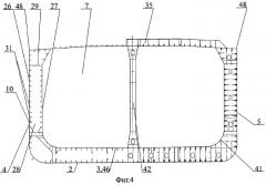 Танкер - судно для наливных грузов (патент 2286906)