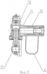 Гранатометный комплекс (патент 2529247)