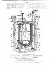Глушитель шума выхлопа газового потока (патент 1127983)