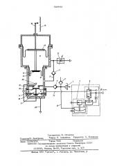 Устройство для отбора проб альвеолярного газа (патент 529832)