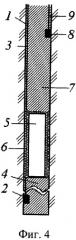 Способ формирования воздушных промежутков в заряде из текучих взрывчатых веществ (патент 2319923)