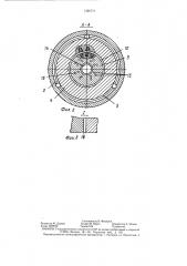 Поршневой компрессор (патент 1326771)