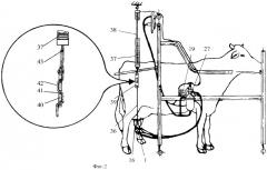 Двухрежимный доильный аппарат (патент 2257707)