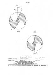 Способ послойной заточки спиральных сверл (патент 1303380)
