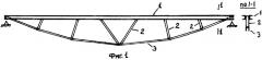 Способ изготовления шпренгельной решетчатой конструкции (патент 2353738)