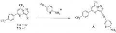 Способы получения 5-[2-[7-(трифторметил)-5-[4-(трифторметил)фенил]пиразоло[1,5-a]пиримидин-3-ил]этинил]-2-пиридинамина (патент 2630700)