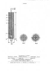 Защитный чехол термометра и способ его изготовления (патент 1000782)