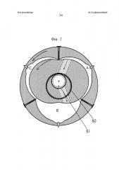 Роторная машина (патент 2641773)