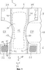 Абсорбирующий одноразовый подгузник (патент 2481811)