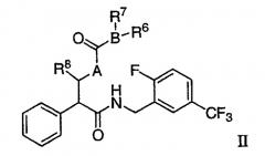 N-(2-бензил)-2-фенилбутанамиды в качестве модуляторов рецептора андрогена (патент 2378255)