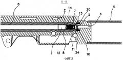 Оружие, использующее сжатый газ для метания пуль (патент 2469257)