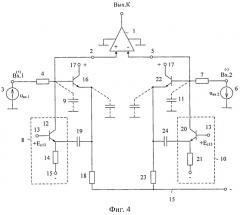 Сверхбыстродействующий параллельный аналого-цифровой преобразователь с дифференциальным входом (патент 2536377)