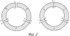 Магнитная система ротора электрической машины (патент 2543606)