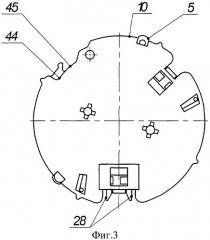 Сигнализатор дыма (патент 2317591)