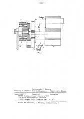 Устройство для подачи нити на швейной машине (патент 1112077)