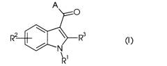 Индол-3-ил-карбонил-азаспиропроизводные в качестве антагонистов рецептора вазопрессина (патент 2418801)