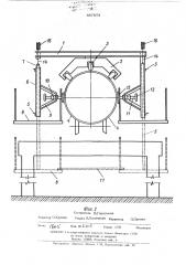 Подвесная тележка для монтажа и ремонта трубопроводов (патент 467873)