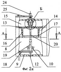 Доильный аппарат (патент 2284100)