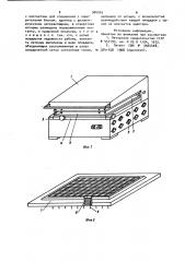 Устройство для контроля печатных плат (патент 906042)