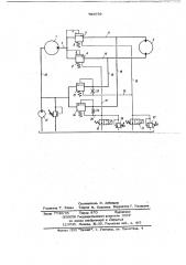 Замкнутый гидропривод (патент 703679)