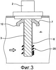 Устройство и способ отбора магнитных частиц, захваченных магнитной пробкой (патент 2553721)