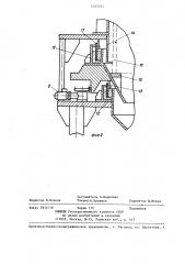 Установка для струйной абразивной обработки крупногабаритных емкостей типа обечаек цистерн (патент 1323355)