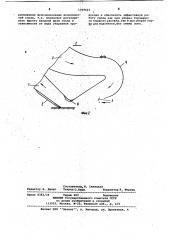 Сопло пневматической торфоуборочной машины (патент 1049665)