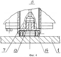 Тележка для транспортирования проката (патент 2287387)