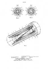 Гаситель энергии потока (патент 1247455)