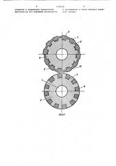 Вытяжной прибор текстильной машины (патент 1359358)