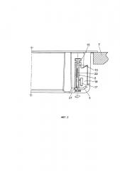 Коробка для монтажа электрического оборудования (патент 2624427)