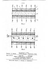 Способ возведения монолитных железобетонных конструкций и устройство для его осуществления (патент 1158722)