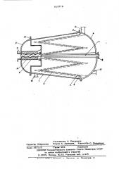 Динамический фильтр (патент 613778)