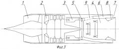 Турбореактивный двигатель (патент 2418969)