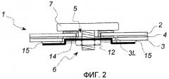 Многослойное стекло с устройством для крепления, введенным в проходное отверстие для объектов (патент 2447548)