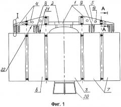 Способ испытаний многозвенной механической системы космического аппарата на функционирование и устройство для его осуществления (патент 2293961)
