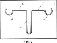 Штатив для вливаний (патент 2529366)