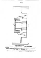 Способ изготовления монолитного объемного блока (патент 1675094)