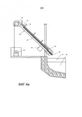 Устройство для измерения температуры расплавленного металла (патент 2589271)