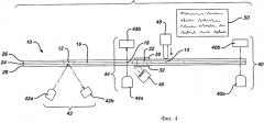 Способ изготовления содержащего реагент медицинского диагностического устройства и устройство (патент 2256167)