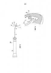 Катетер с комбинированным устройством для определения положения и измерения давления (патент 2648871)