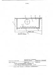 Устройство для беспламенного сжигания газовоздушной смеси в слое кускового материала (патент 870893)