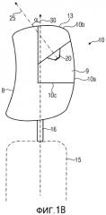 Расположение динамика в подголовнике (патент 2550769)
