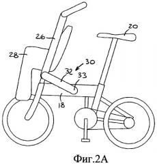 Трансформируемый велосипед (патент 2436702)