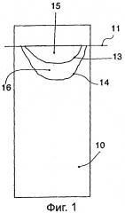 Кристаллизатор для непрерывного литья (патент 2602215)