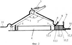 Электромагнитное устройство цыбульникова (патент 2324996)